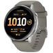 Смарт-годинник Garmin Venu 4 45mm Silver Bezel with Silver Gray Silicone Band (010-03014-01) [619518], фото 1