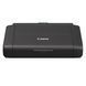 Принтер А4 кол. Canon Maxify BX110 with Battery з Wi-Fi (7069C027) [619355], фото 4
