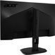 Монітор Acer 27" Nitro XF273UX1bmiiprx IPS Black 200Hz (UM.HX0EE.109) [618249], фото 4