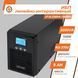Лінійно-інтерактивне ДБЖ LP UL2200VA (1600Вт) ПРАВИЛЬНАЯ СИНУСОИДА (LP5415) [900309], фото 2
