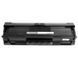 Картридж PrintPro NonStop Samsung SL-M2020/2020W/2070 (MLT-D111S) (PP-S2020NS) [617509], фото 2