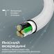 Кабель Promate xCord-CC USB Type-C - USB Type-C (M/M), 1 м, White (xcord-cc.white) [604061], фото 4