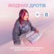 Клавіатура бездротова Logitech G715 Tactile White (920-010465) [605933], фото 7