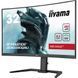 Монітор IIYAMA (GCB3280QSU-B2) [300761], фото 4