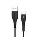 Кабель SkyDolphin S48T USB - USB Type-C (M/M), 1 м, Black (USB-000424) [603874], фото 1