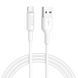 Кабель HOCO X25 USB to Type-C 2A, 1m, PVC, PVC connectors, White (6957531080152) [802239], фото 3