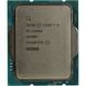 Процесор INTEL Core I5-13400 BOX s1700 (BX8071513400) [306432], фото 3