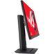 Монітор Asus 24.5" ROG Strix XG259CMS HDMI, DP, USB-C, Audio, IPS, 310Hz, 1ms, sRGB 110%, AdaptiveSync, Pivot, HDR400 (90LM0A40-B01370) [100949], фото 2