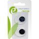 Батарейка EnerGenie Lithium CR1220 BL 2 шт (EG-BA-CR1220-01)