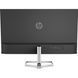 Монітор TFT 27" HP M27fq, IPS, QHD, HDMI 1.4 x 2, DP, чорний з сірим (2H4B5E9) [400474], фото 5