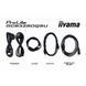 Монітор IIYAMA (GCB3280QSU-B2) [300761], фото 13