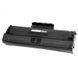 Картридж PrintPro NonStop Samsung SL-M2020/2020W/2070 (MLT-D111S) (PP-S2020NS) [617509], фото 3