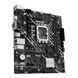 Материнська плата Asus Socket 1700 (PRIME H610M-D) [619341], фото 3