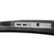 Монітор Prologix Gaming 27" VA Black Curved 200Hz (G2725CU) [617050], фото 7