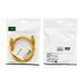 Мережевий кабель UGREEN Cat 5e U/UTP Lan Cable 1m (Yellow) (UGR-11230) [805467], фото 2