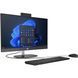 Комп'ютер персональний моноблок HP 240-G10 23.8" FHD IPS AG, Intel U5-125U, 16GB, F512GB, UMA, WiFi, кл+м, 3р, DOS, чорний (D1GD0ET) [114506], фото 2