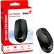 Миша Genius NX-7000SE, WL, чорний (31030032400) [104113], фото 6