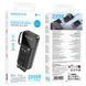 Зовнішній акумулятор BOROFONE BJ76A Smart power bank with 4 cables(20000mAh) Black (6941991120053) [806425], фото 2