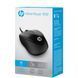 Миша HP 1000, USB-A, чорний (4QM14AA) [103925], фото 6