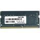 SoDIMM 16Gb DDR4 3200 MHz AFox, Retail (AFSD416PS1P) [41088], фото 1