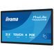 Монітор IIYAMA (TW2223AS-B3P) [306059], фото 6