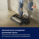 Акумуляторний пилосос Electrolux EW51U1DB Wet&dry (910008052) [204418], фото 2