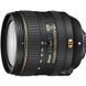 Об'єктив Nikon 16-80mm f/2.8-4E ED VR AF-S DX (JAA825DA) [17739], фото 1