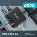 Фільтр-подовжувач IKOS C34S-CU Black (0007-CEF) [615432], фото 5