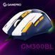 Миша GamePro Blue-White (GM300BL) [606724], фото 5