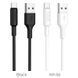 Кабель HOCO X25 USB to Type-C 2A, 1m, PVC, PVC connectors, White (6957531080152) [802239], фото 6