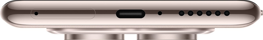 Смартфон Xiaomi Redmi Note 14 Pro 8/256GB Sand Gold (1152699) [202702]