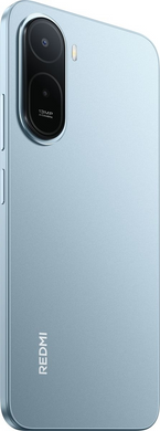 Смартфон Xiaomi REDMI A7 Pro 4/128GB Mist Blue (1195183) [204445]
