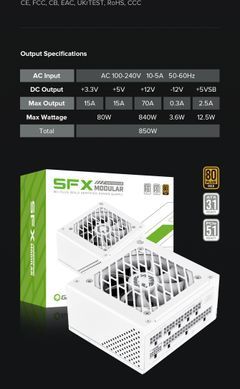 Блок живлення GAMEMAX (GS-850G White) [303210]