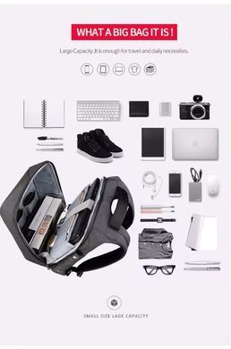 Рюкзак Tigernu T-B3361 15.6" Grey (T-B3361G) [800070]