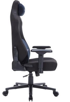 Крісло для геймерів GamePro Black (FGC750B) [620245]