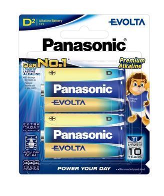 Батарейка Panasonic Evolta лужна D(LR20) блістер, 2 шт. (LR20EG/2B) [115157]