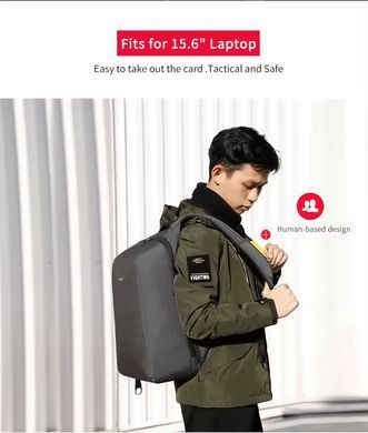 Рюкзак Tigernu T-B3361 15.6" Grey (T-B3361G) [800070]
