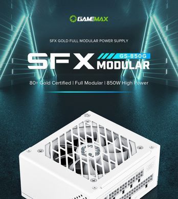 Блок живлення GAMEMAX (GS-850G White) [303210]