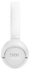 Гарнітура JBL TUNE 530BT White (JBLT530BTWHTEU) [203405], фото 5