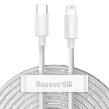 Кабель Baseus Simple Wisdom Data Cable Kit USB to iP PD 20W (2PCS/Set）1.5m White (TZCATLZJ-02) [804404]