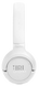 Гарнітура JBL TUNE 530BT White (JBLT530BTWHTEU) [203405], фото 10