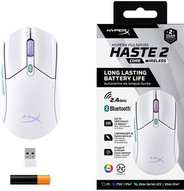 Миша бездротова HyperX Pulsefire Haste 2 Core Wireless White (8R2E7AA) [606637]