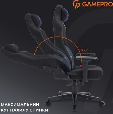 Крісло для геймерів GamePro Black (FGC750B) [620245]