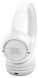 Гарнітура JBL TUNE 530BT White (JBLT530BTWHTEU) [203405], фото 8