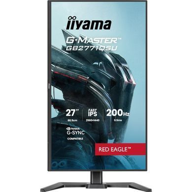 Монітор IIYAMA (GB2771QSU-B1) [305201]