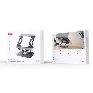Підставка для ноутбука XO (C153.black) [605063]