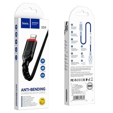 Кабель HOCO X59 USB to iP 2.4A, 1m, nylon, TPE connectors, Black (6931474744869) [804412]