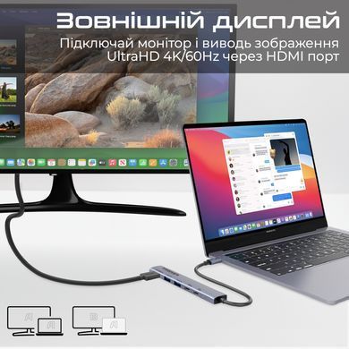 USB-хаб Promate USB Type-C 5-в-1 Grey (linkhub-5x) [605155]