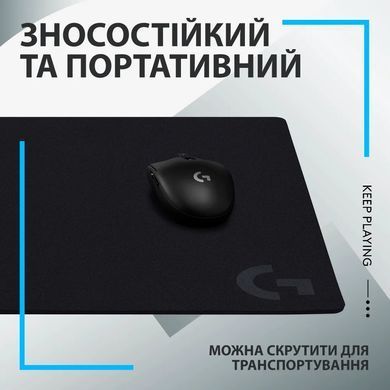 Ігрова поверхня Logitech G640 Black (943-000799) [614232]