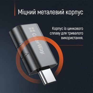 Адаптер ColorWay USB - USB-C 3.2 (CW-AD-AC3) [613614]